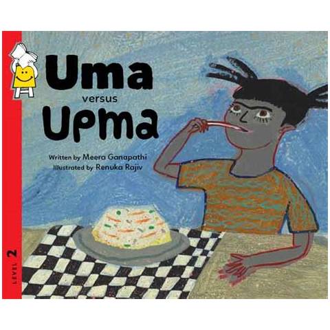 Uma versus Upma